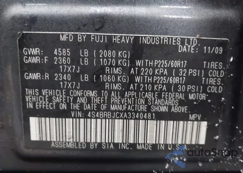 2010 Subaru Outback 2.5I Limited z USA, uszkodzony, nr VIN 4S4BRBJCXA3340481